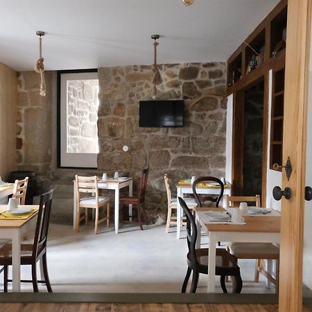 Casa Da Praca - Guest House 핀헬 외부 사진